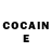 Кодеин Purple Drank Helen BLOG