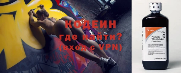 кокаин VHQ Медногорск