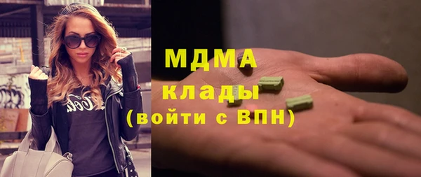 амф Наволоки