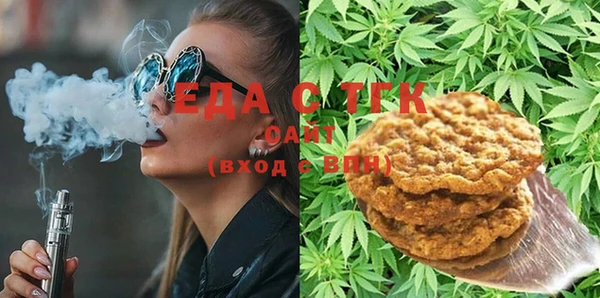 круглые Навашино