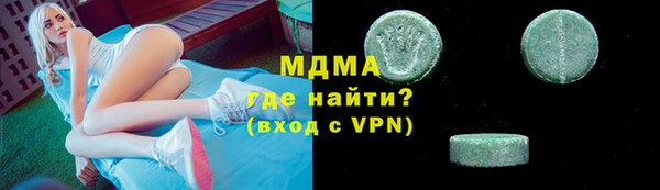 героин Михайлов