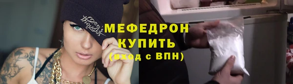 амф Наволоки