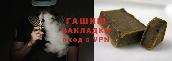 ешки Нижневартовск