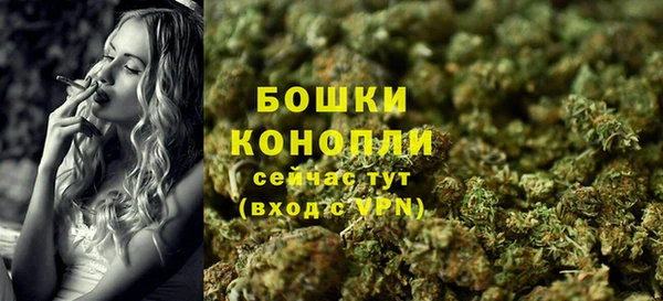 кокаин VHQ Медногорск