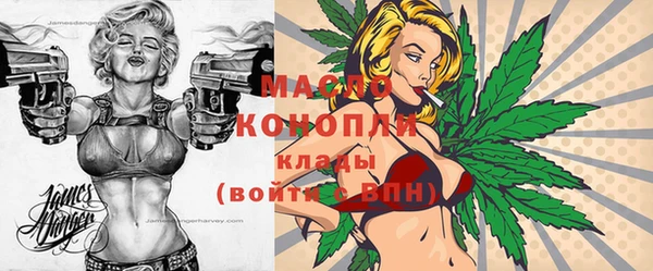 кокаин VHQ Медногорск