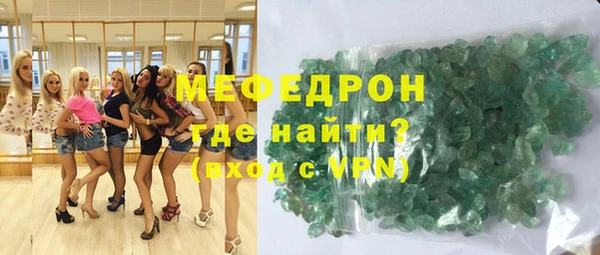 таблы Мурманск