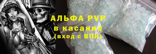 круглые Навашино